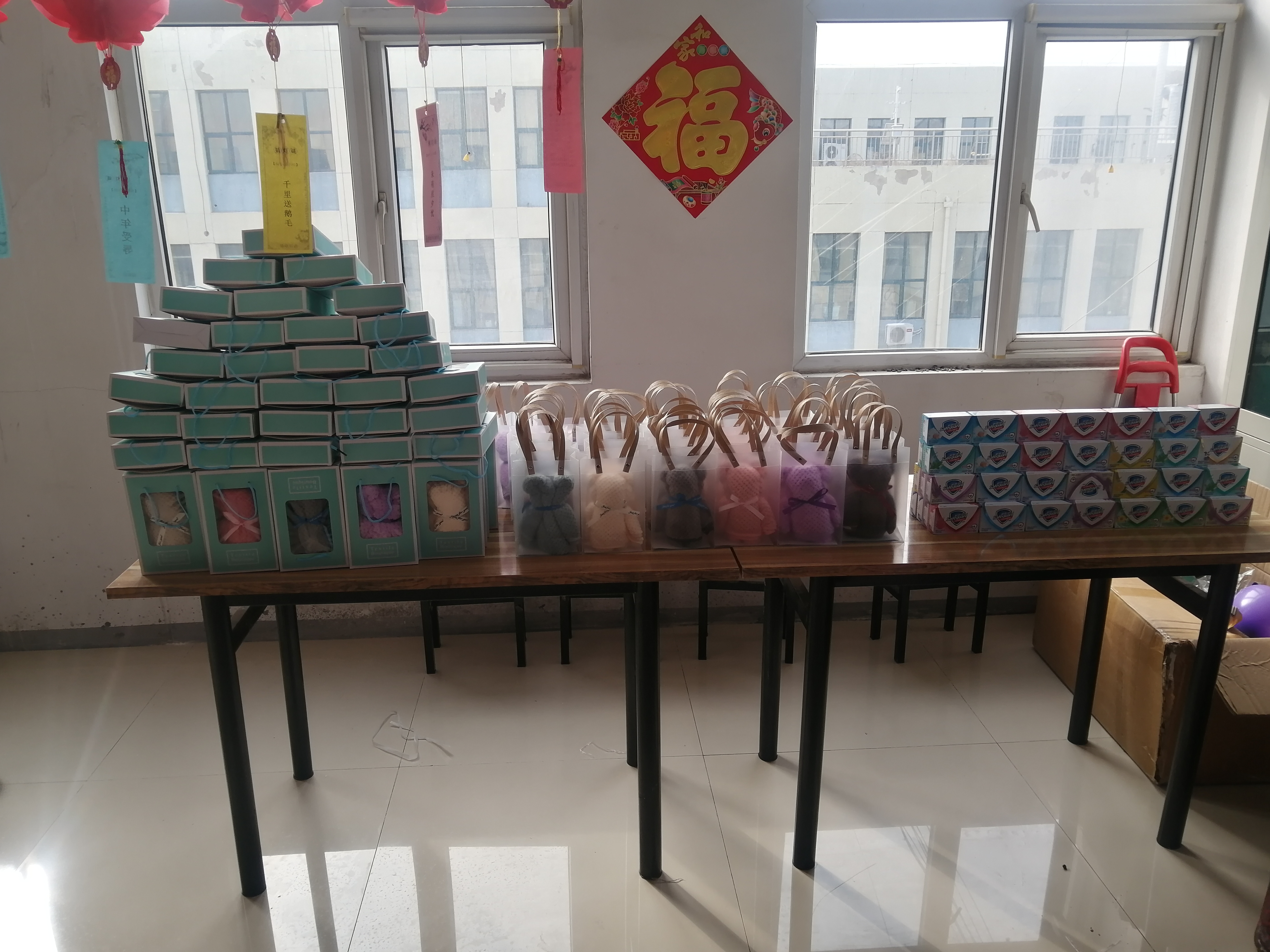 ?；Ⅳ[元宵，河北金博工會(huì)與您一起猜燈謎！